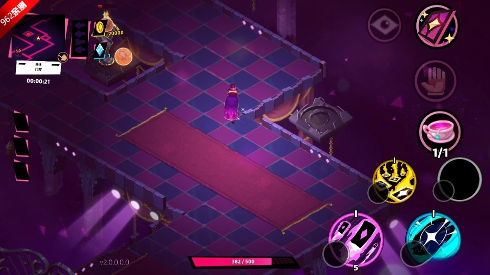 卡牌艾斯游戏图2