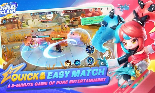 星耀对决国际服(2)