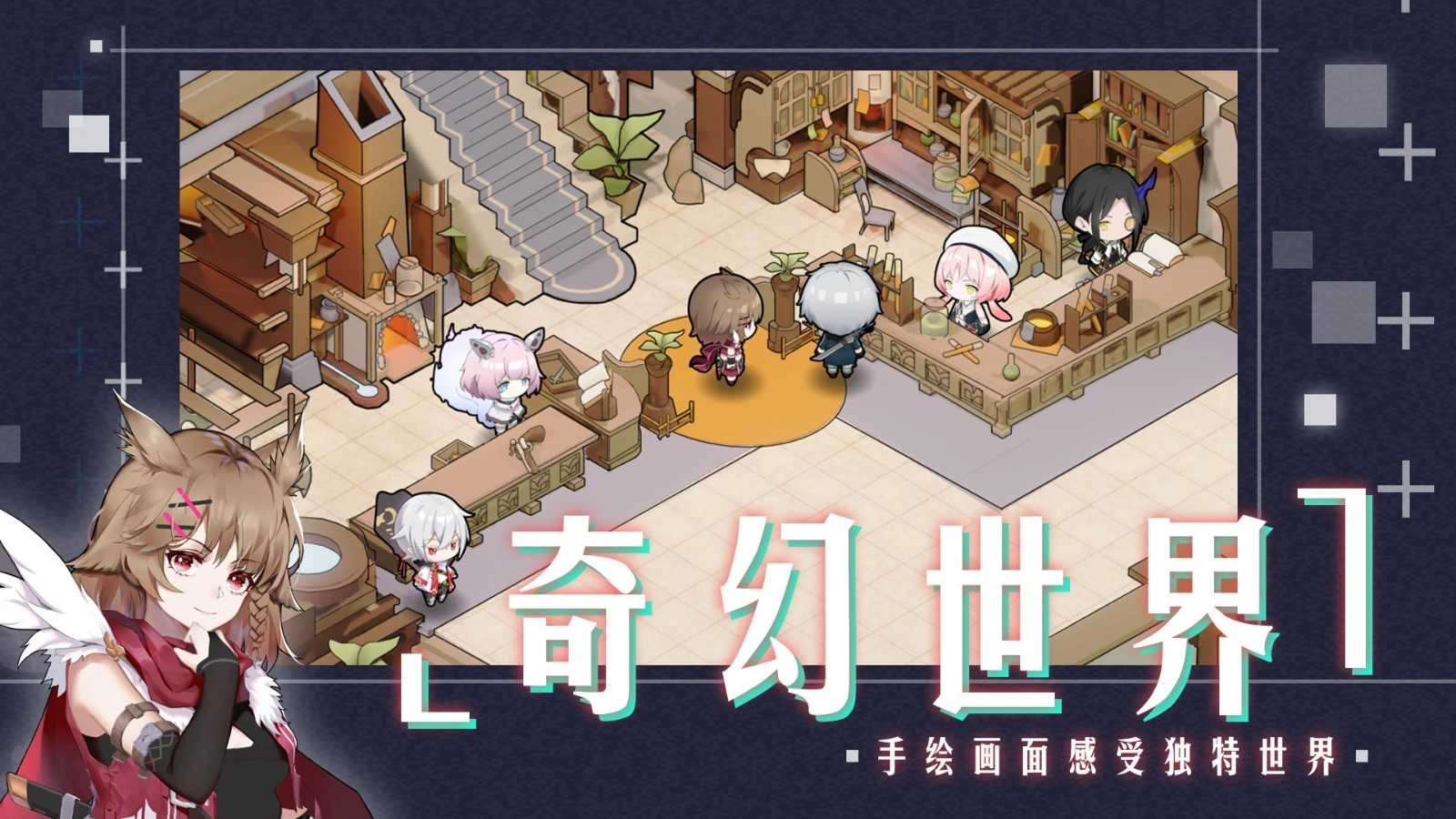 时灵星辰愚者图3