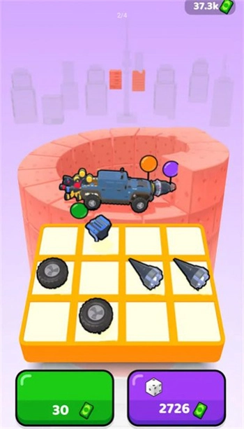 合并挖掘车游戏图1