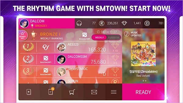 superstar smtown正版