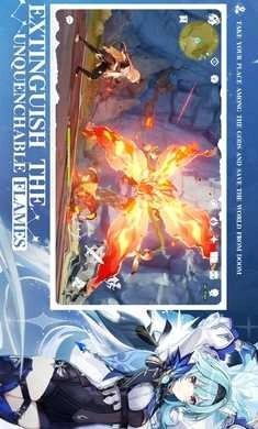 原神国际服中文版3