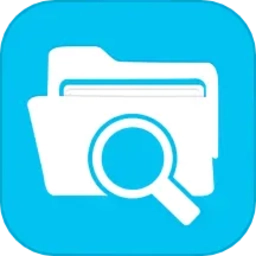 filza文件管理器正版