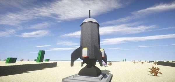 我的世界机甲工业模组(4)