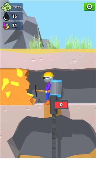 采油小生免广告版