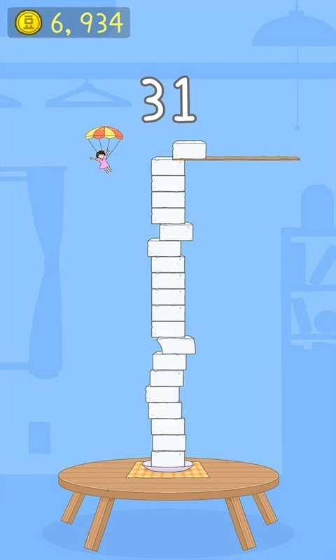 豆腐女孩中文版图2