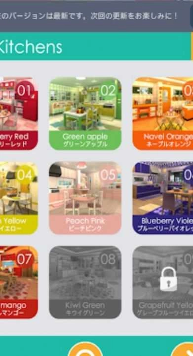 逃出水果厨房（Fruit Kitchens）图2