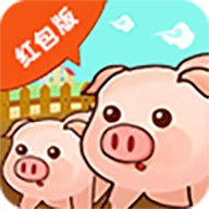 我的小猪红包版 V1.0.0