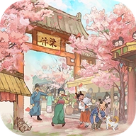 我在汴梁有条街游戏