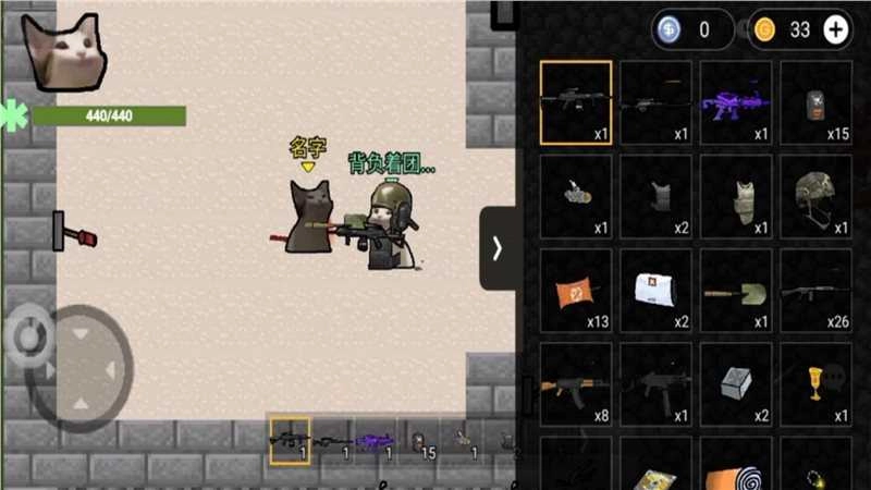 战地枪战王者图3