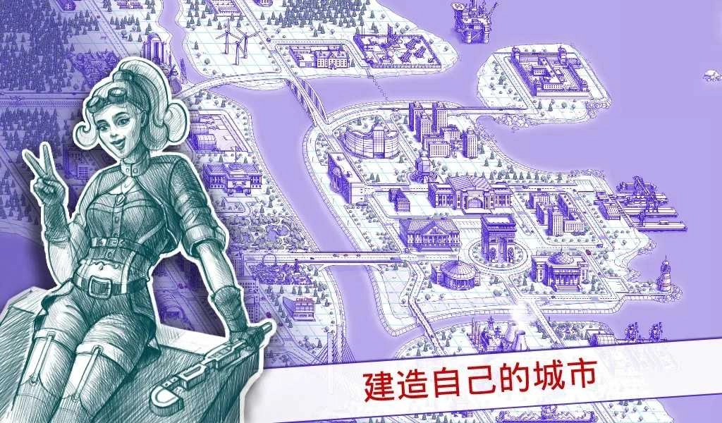 海戰(zhàn)棋2安卓版截圖2