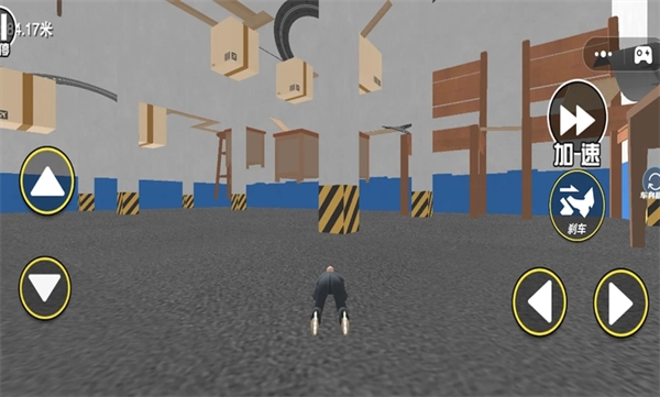 找个班上Get To Work.02