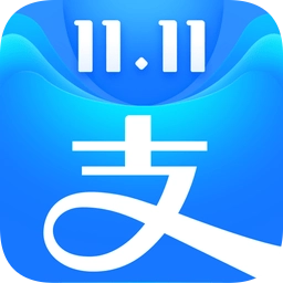 支付宝最新版