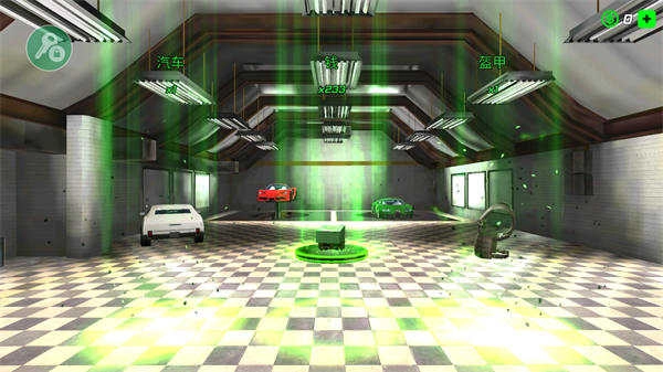 冰封城市英雄图1