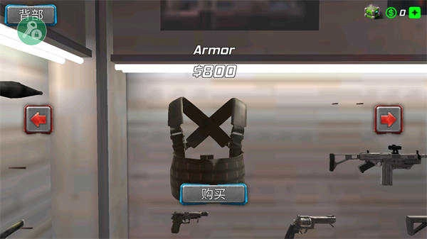 冰封城市英雄图3