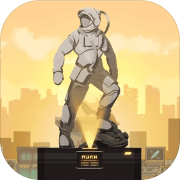 假未来Fake Future