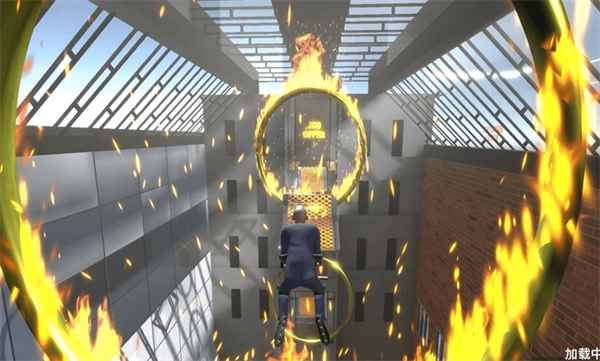 找个班上Get To Work.01