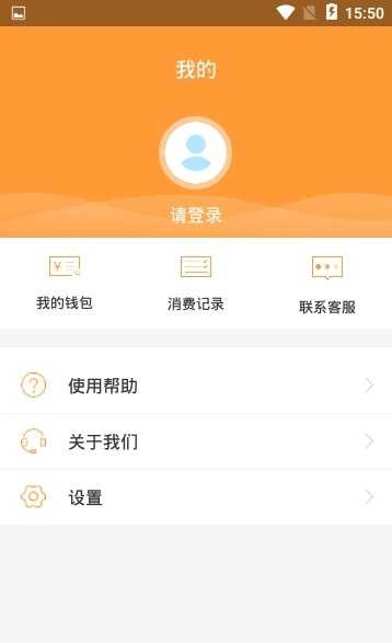 潜江公交 .1