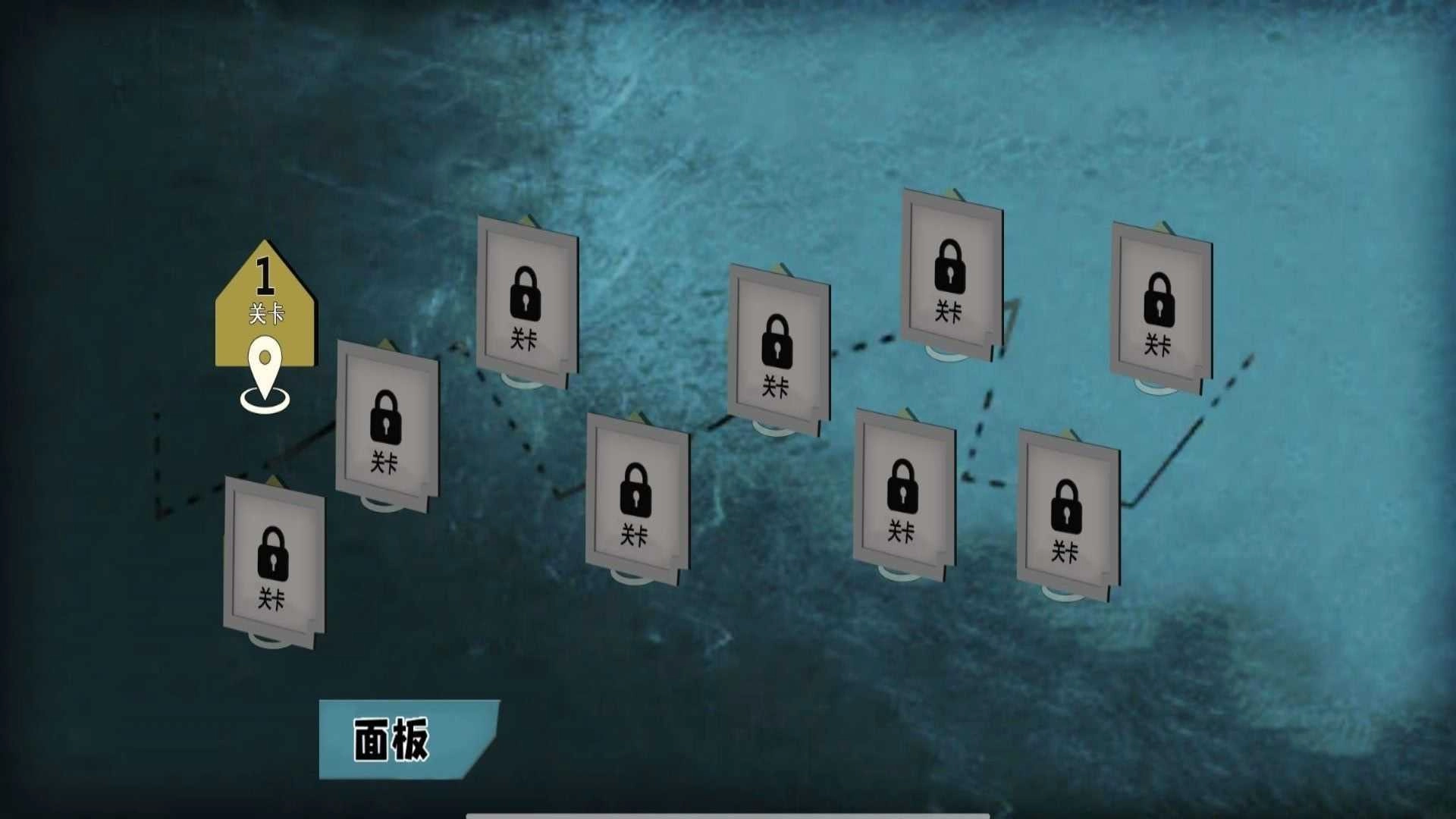 战地枪战王者图4