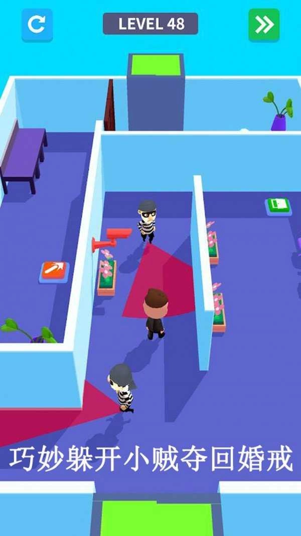 木偶人公主要结婚.9图1