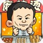 一起来摆摊安卓版