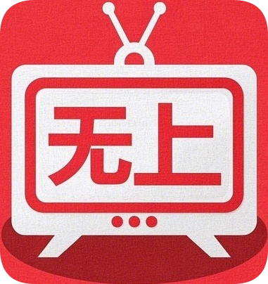 无上影院