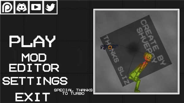 甜瓜游乐场2无广告版截图5