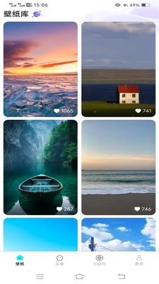 焕新主题桌面壁纸安卓版