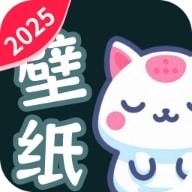 焕新主题桌面壁纸安卓版