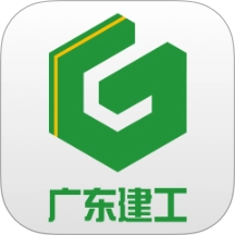 数智监理咨询管理平台