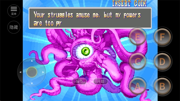 超级漫画英雄图4