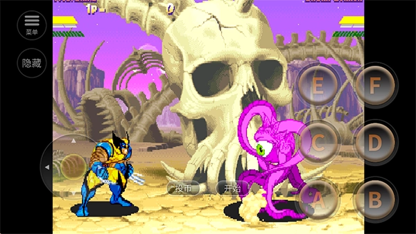 超级漫画英雄图2