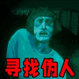 天天看监控 V2.0