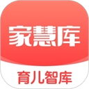 家慧库