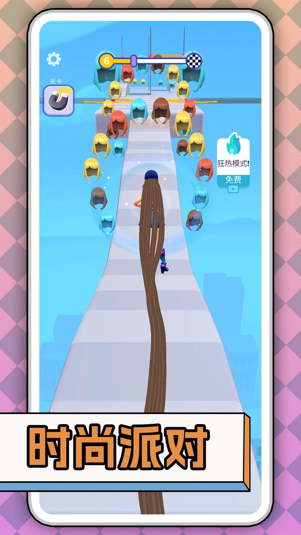 城市跑酷达人游戏