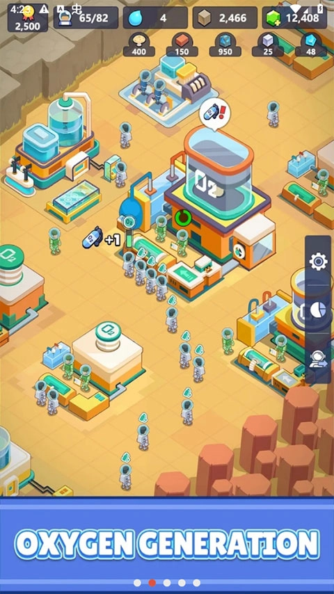 火星上的宇航员免费版(1)