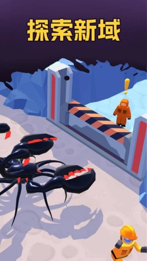 毒液人吞噬进化游戏图2