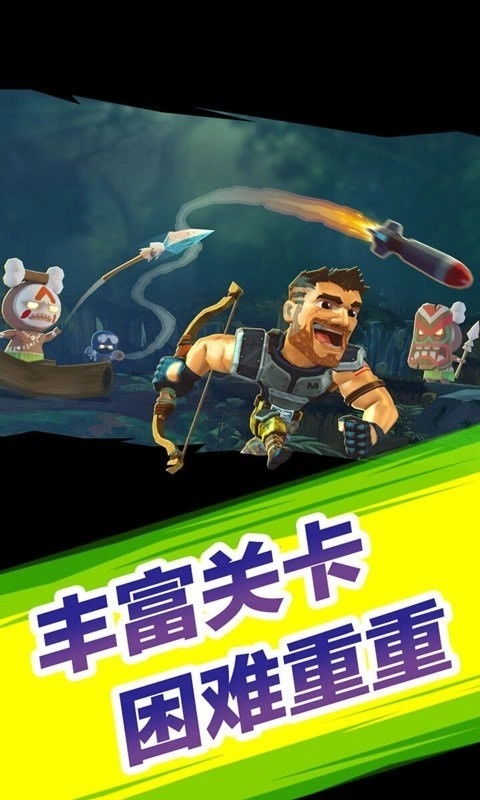 奇兵突击游戏-图1