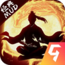 剑气除魔九游版