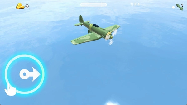 现代空中战争图4