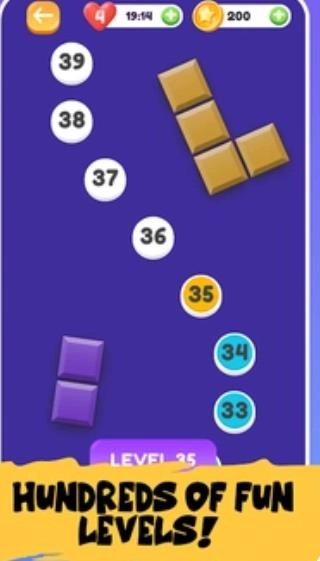 方块瓷砖大师图1