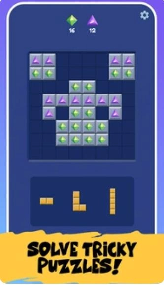 方块瓷砖大师图3