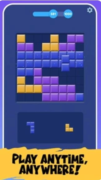 方块瓷砖大师图2