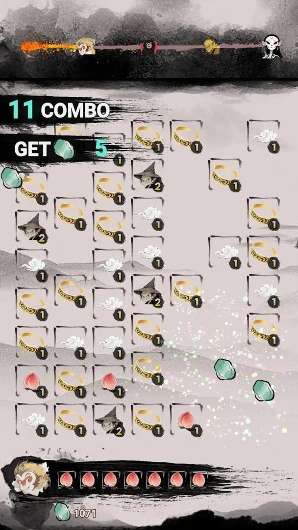 悟空消除取西经图3