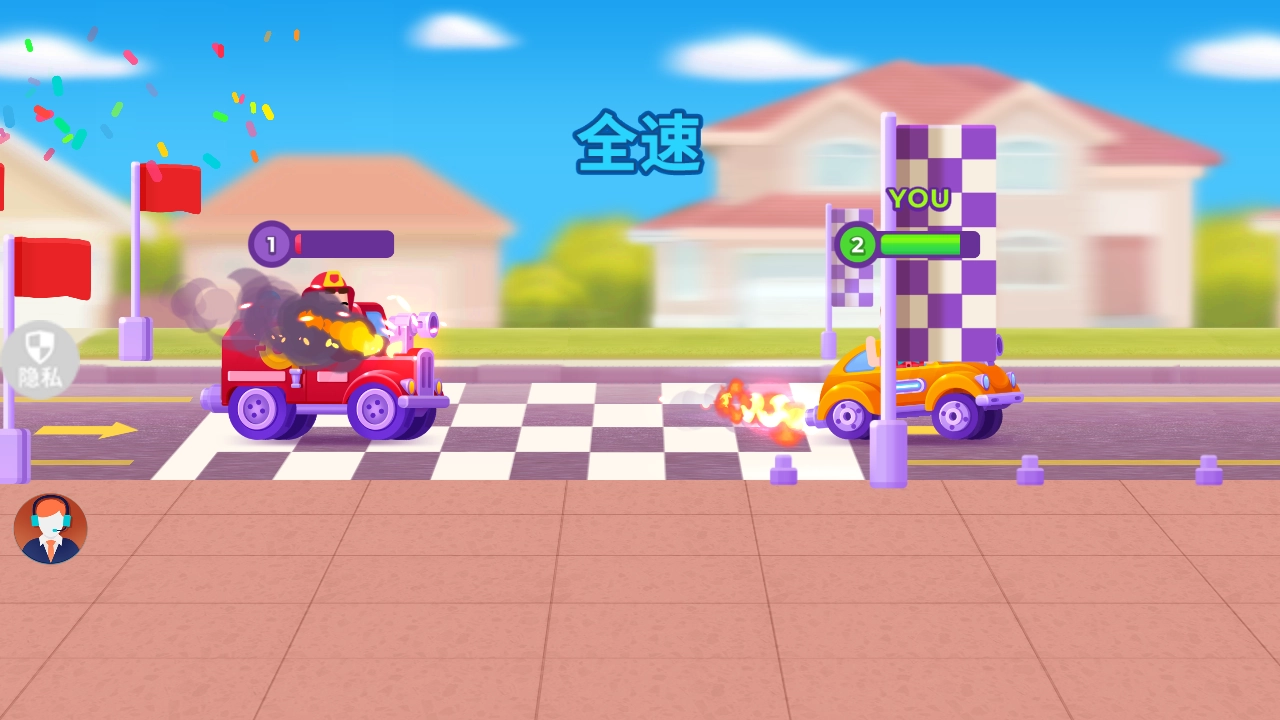 小小迷你汽车游戏(3)