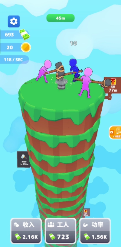 巨锤冲冲冲游戏图2