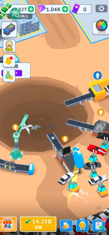 汽车回收厂游戏(2)