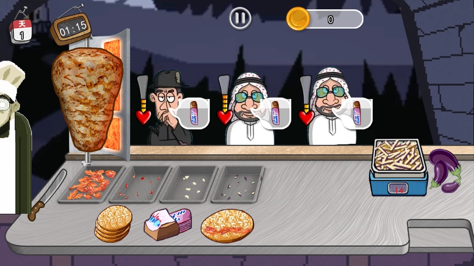 我的黑暗料理(3)