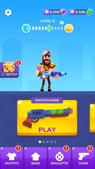 击打大师免广告版(4)