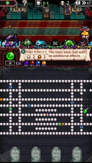 魔王的鬼屋弹珠